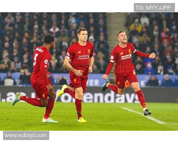 战术分析：利物浦如何通过高压逼抢与快速反击掌控比赛节奏