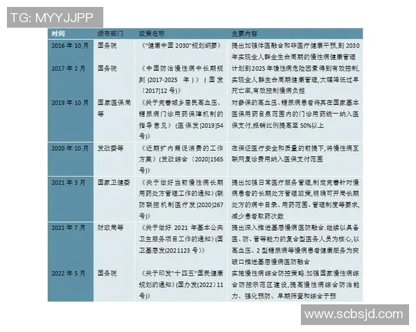 深度解析巴黎当前局势与未来发展趋势全面预测